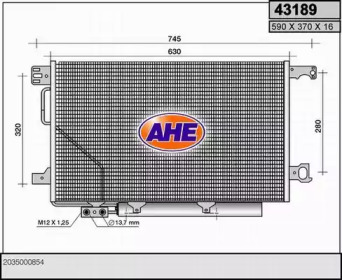 Конденсатор (AHE: 43189)