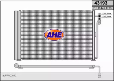 Конденсатор (AHE: 43193)