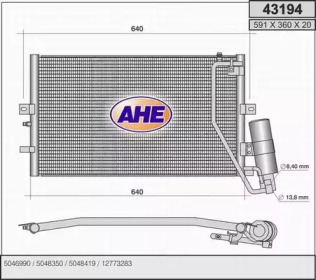 Конденсатор (AHE: 43194)