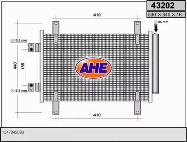 Конденсатор (AHE: 43202)