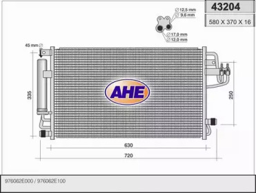 Конденсатор (AHE: 43204)