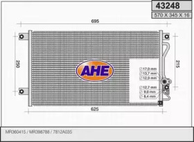 Конденсатор (AHE: 43248)