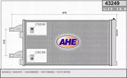 Конденсатор (AHE: 43249)