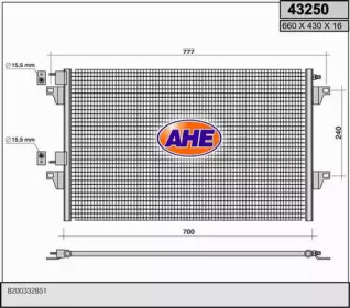 Конденсатор (AHE: 43250)