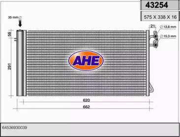 Конденсатор (AHE: 43254)