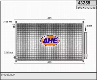 Конденсатор (AHE: 43255)