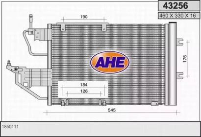 Конденсатор (AHE: 43256)