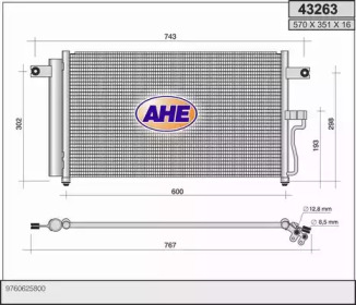 Конденсатор (AHE: 43263)