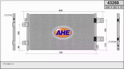 Конденсатор (AHE: 43266)