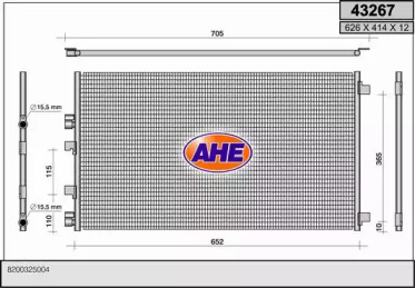 Конденсатор (AHE: 43267)