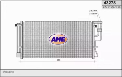 Конденсатор (AHE: 43278)