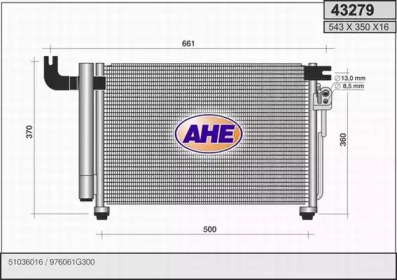 Конденсатор (AHE: 43279)