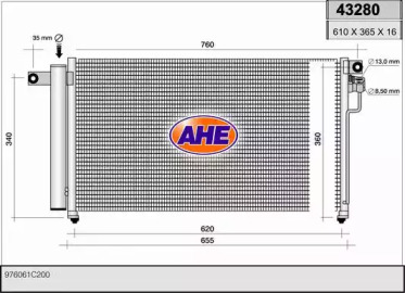 Конденсатор (AHE: 43280)