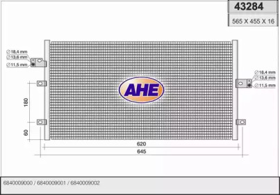 Конденсатор (AHE: 43284)