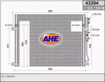 Конденсатор (AHE: 43294)