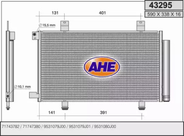 Конденсатор (AHE: 43295)