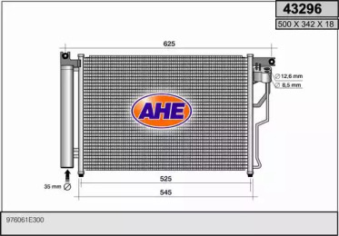 Конденсатор (AHE: 43296)