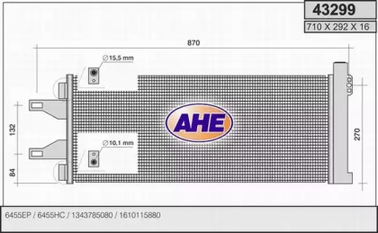 Конденсатор (AHE: 43299)