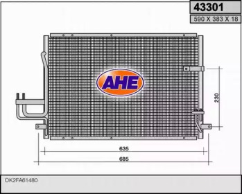 Конденсатор (AHE: 43301)