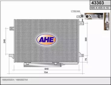 Конденсатор (AHE: 43303)