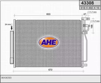 Конденсатор (AHE: 43308)