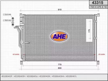 Конденсатор (AHE: 43315)