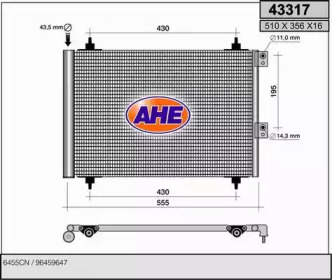 Конденсатор (AHE: 43317)