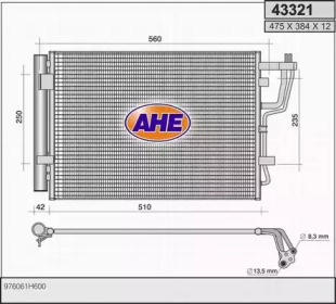 Конденсатор (AHE: 43321)