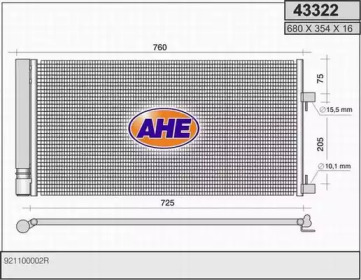 Конденсатор (AHE: 43322)