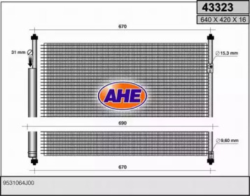 Конденсатор (AHE: 43323)