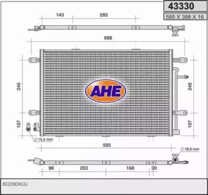 Конденсатор (AHE: 43330)