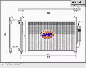 Конденсатор (AHE: 43334)