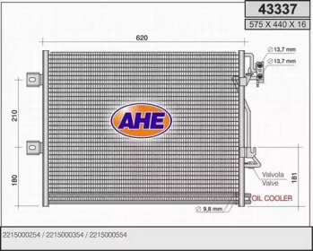 Конденсатор (AHE: 43337)