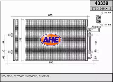 Конденсатор (AHE: 43339)