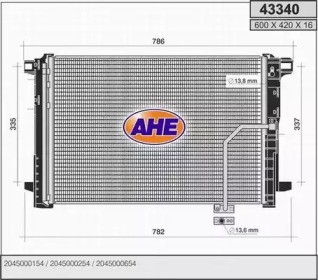 Конденсатор (AHE: 43340)