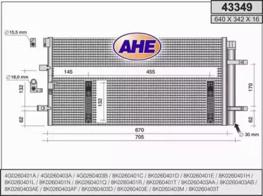 Конденсатор (AHE: 43349)