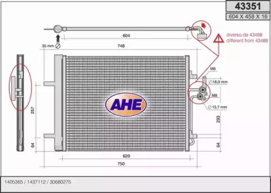 Конденсатор (AHE: 43351)