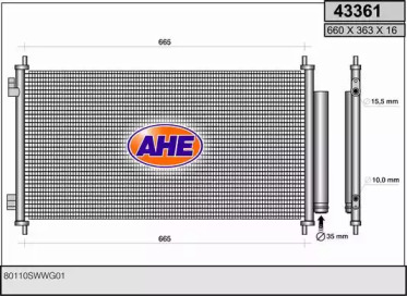 Конденсатор (AHE: 43361)