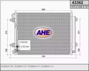 Конденсатор (AHE: 43362)