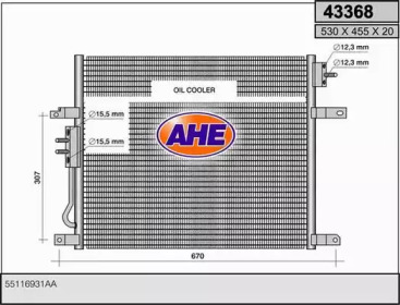 Конденсатор (AHE: 43368)