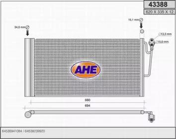 Конденсатор (AHE: 43388)