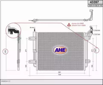 Конденсатор (AHE: 43397)