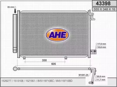 Конденсатор (AHE: 43398)