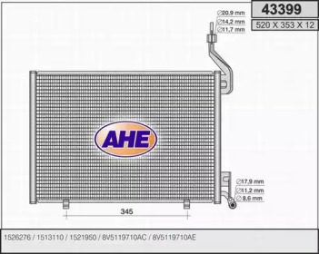 Конденсатор (AHE: 43399)