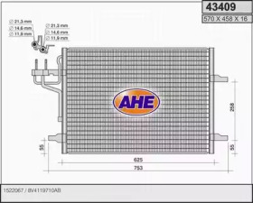 Конденсатор (AHE: 43409)