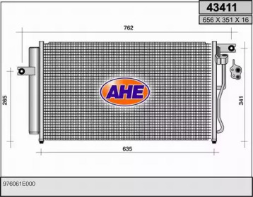 Конденсатор (AHE: 43411)