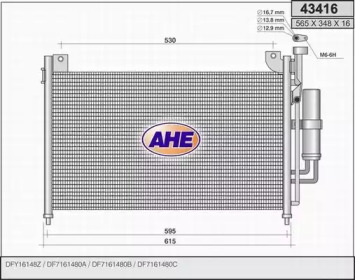 Конденсатор (AHE: 43416)