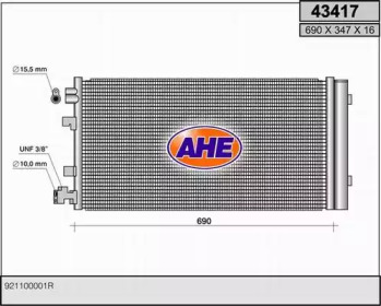 Конденсатор (AHE: 43417)