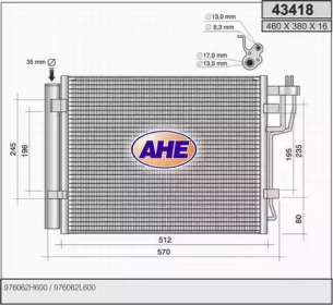 Конденсатор (AHE: 43418)