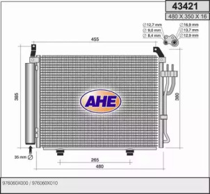 Конденсатор (AHE: 43421)